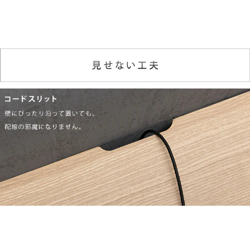 {bNXer 150cmBTS-GD150U S2F_15