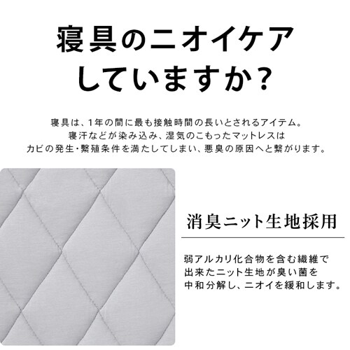 }bgX VO 􂦂  3܂ 9p YGA[ AMEN90-S_14