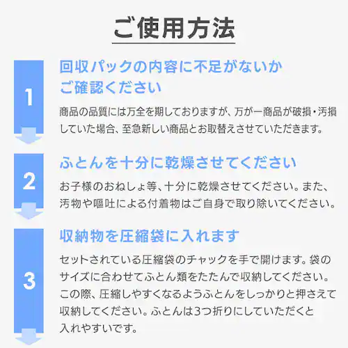 �y�z�c����T�[�r�X�����z�}�b�g���X �V���O�� �G�A���[�}�b�g���X �j������ �R�ۖh�L �ɂ����P�A ������ �ۂ��Ɛ􂦂� �O�܂� ����9�p AMEN90-S_23