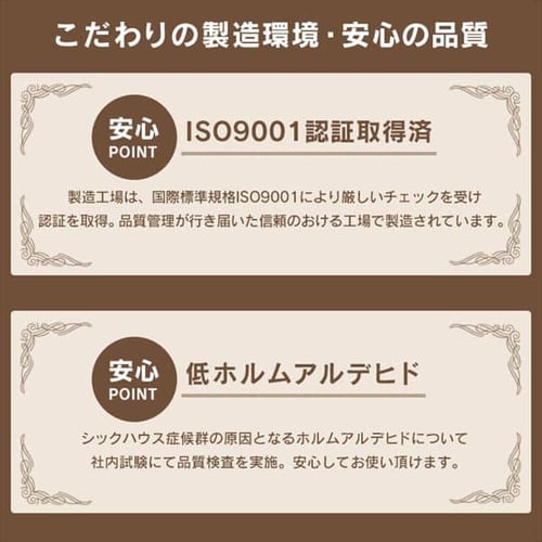 高耐荷重すのこベッド HWB-D ダブル ナチュラル K574409 │アイリスプラザ│アイリスオーヤマ公式通販サイト