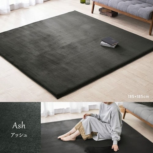 最終値下アイリスオーヤマ　ラ・クッションラグ マイクロムートン3畳用 ラグ ラ・クッションラグ マイクロムートンタイプ 185cm×240cm 3畳 厚