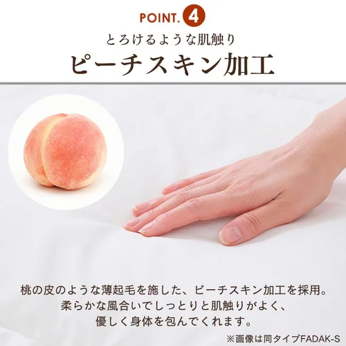 【50%OFFクーポン】掛け布団 ダブル 吸湿発熱 洗濯可 収納袋付き_11