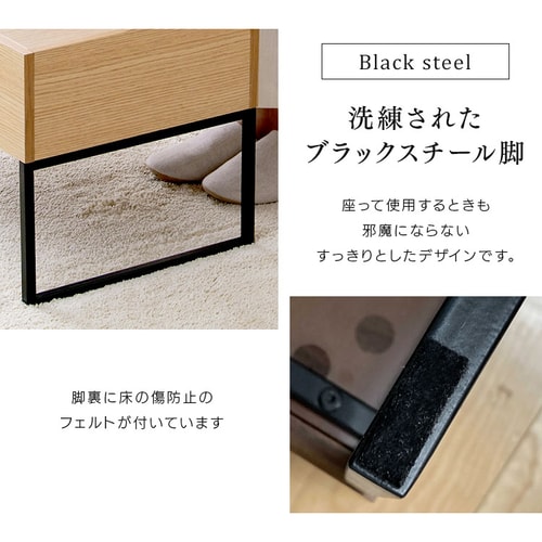 昇降テーブル 2way STI-74 オーク K574671 │アイリスオーヤマ 昇降テーブル 2way STI-74 オーク K574671 │アイリスオーヤマ