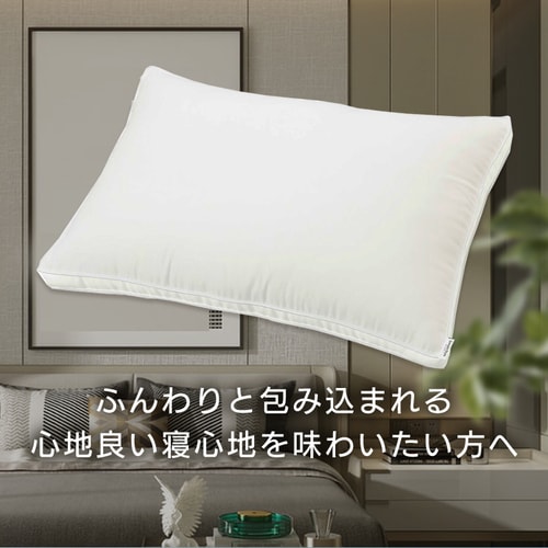 枕 手洗い可 ピーチスキン加工 PT-4060 K574713│アイリスオーヤマ公式