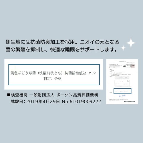  ߃^Cv 􂢉 s[`XLH  PTU-4060T_12