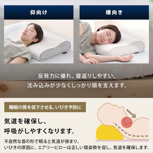 クリスタルピロー　新品未使用（送料込み） 新商品】 LINKA crystal mist-リンカ クリスタルミスト シリーズ4品が