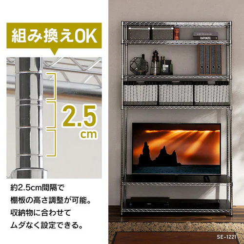 X`[bN 120cm ^bN 6i SE-1221 Vo[ (|[a25mmEI6)_5