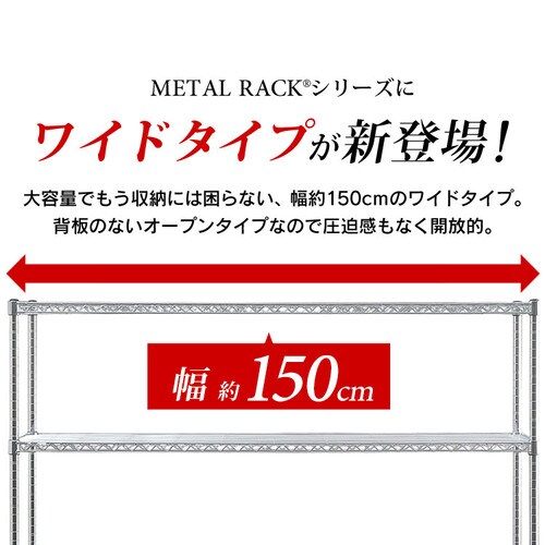 y󂠂zX`[bN 150cm ^bN 5i SE-1518 Vo[ (|[a25mmEI5)_6