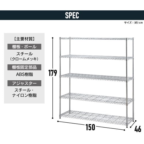 y󂠂zX`[bN 150cm ^bN 5i SE-1518 Vo[ (|[a25mmEI5)_17