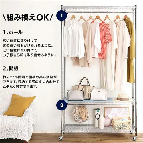 X`[bN120cm  ^bN [h[u 3i LX^[t SEW2-1221BC Vo[ (|[a25mmEI3)_6