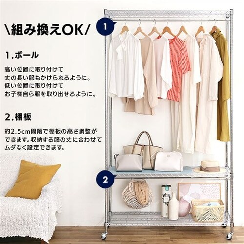 X`[bN120cm  ^bN [h[u 3i LX^[t SEW2-1221BC Vo[ (|[a25mmEI3)_5