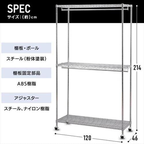 X`[bN120cm  ^bN [h[u 3i LX^[t SEW2-1221BC Vo[ (|[a25mmEI3)_15
