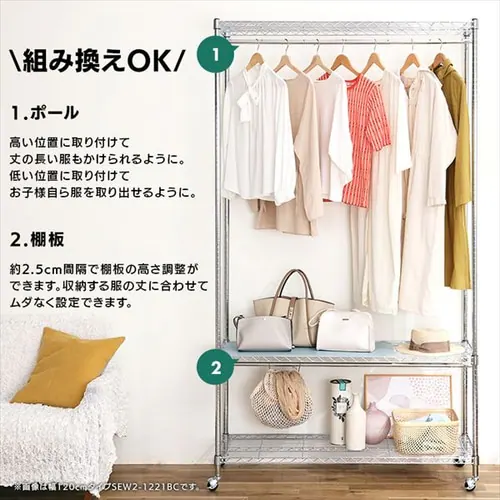 ^bN [h[u 2i 180cm SEW2-1821BC Vo[ (|[a25mmEI3)_6