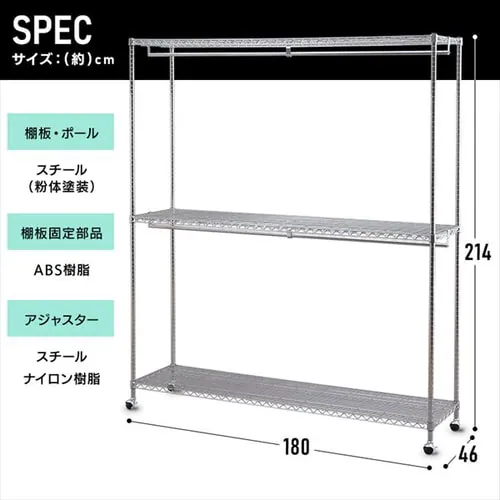 ^bN [h[u 2i 180cm SEW2-1821BC Vo[ (|[a25mmEI3)_16