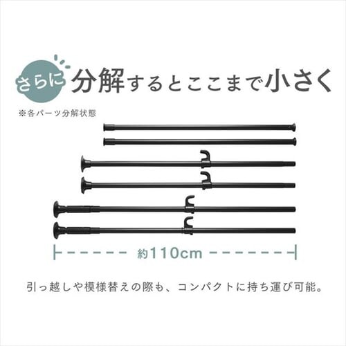 ˂胏[h[u TWR2-1350 S2F_4