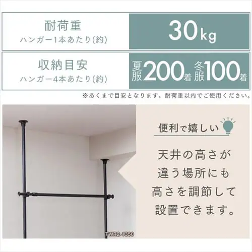 ˂胏[h[u TWR3-2630 S2F_6
