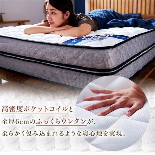 ポケットコイルマットレス PMTD30N-S ホワイト K576800│アイリスプラザ│アイリスオーヤマ公式通販サイト