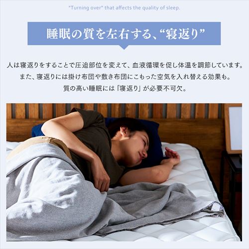 アイリスオーヤマ セミダブルマットレス 厚さ9cm IRIS OHYAMA マットレス セミダブル 三つ折り 高反発 折りたたみ