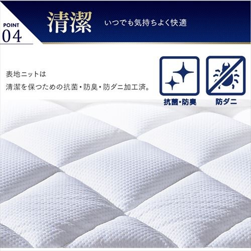 }bgX Z~_u |PbgRC 30cm PMTD30N-SD Sheep_10