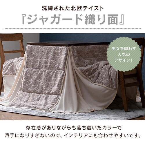 zc ` nC^Cv 80~60cm zM 􂢉 O[W^AC{[ _9