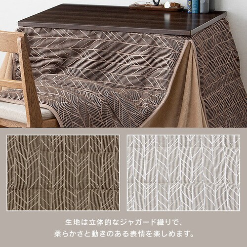 zc ` nC^Cv 80~60cm zM 􂢉 O[W^AC{[ _10