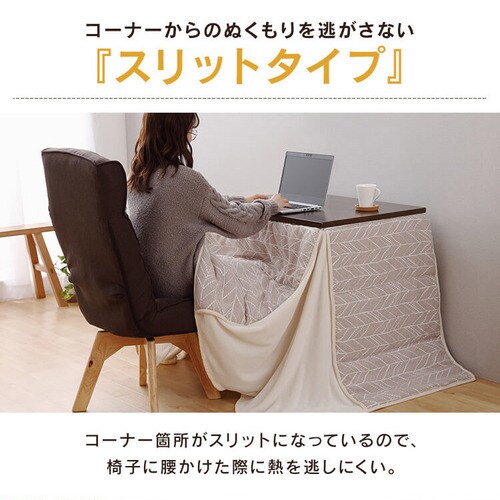 zc ` nC^Cv 80~60cm zM 􂢉 O[W^AC{[ _11