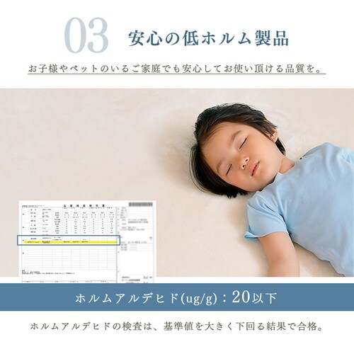O ENbV ᔽ 185~185cm CRTE-1818 AC{[_9