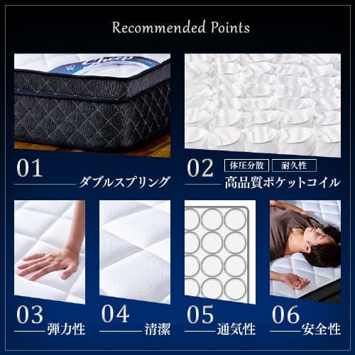 マットレス シングル ポケットコイル 硬め 厚さ30cm PMTS30H-S