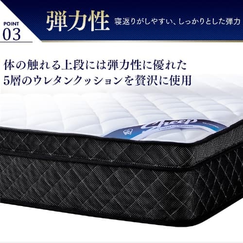 }bgX VO |PbgRC d 30cm PMTS30H-S Sheep_12