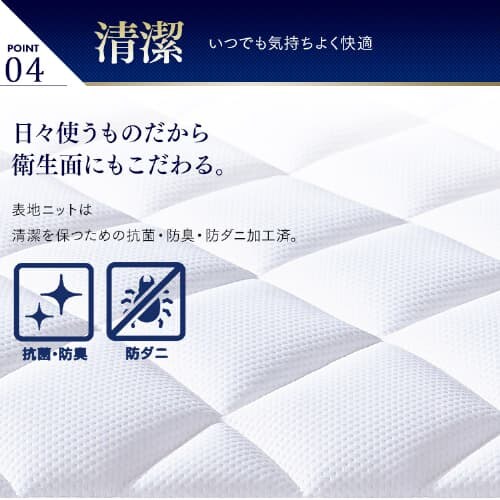 }bgX VO |PbgRC d 30cm PMTS30H-S Sheep_16