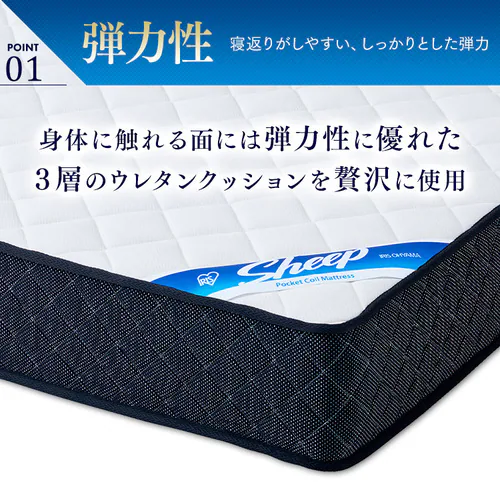 y25%OFFzy󂠂z}bgX VO |PbgRC d 21cm PMTS21H-S Sheep zCg_6