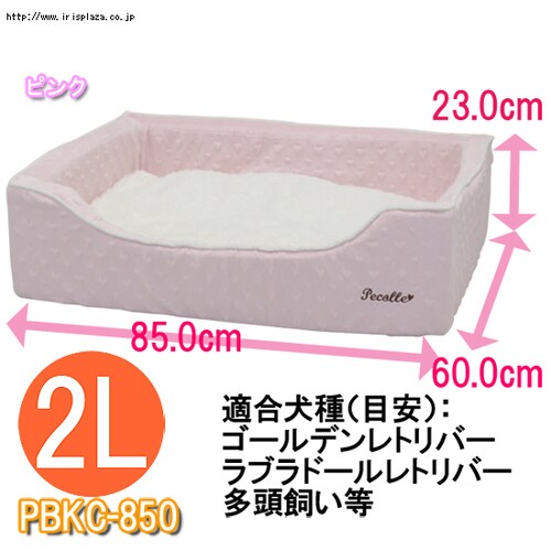 ybgxbhp^ S PBKC-450 sN_6