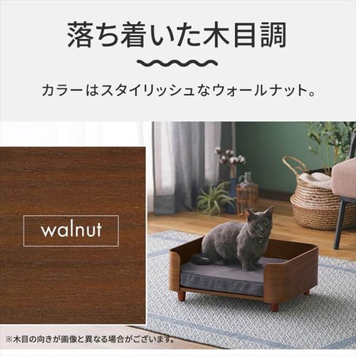 ペットハウス プライウッド スクエア ペットベッド 犬 猫
