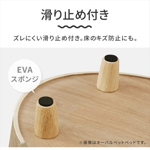 ペットハウス プライウッド スクエア ペットベッド 犬 猫