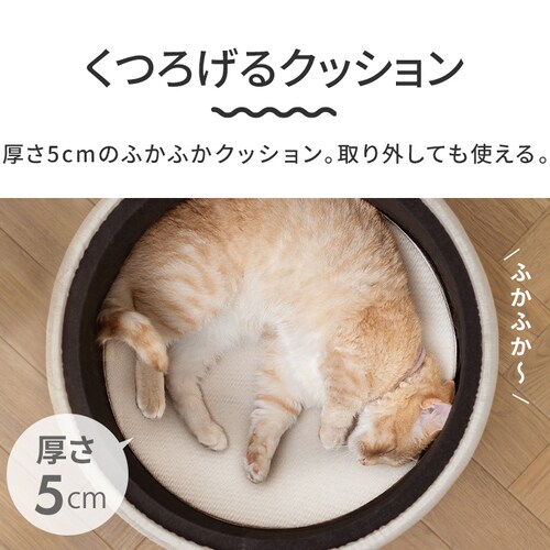 ☆1,000円OFF☆ペットハウス プライウッド ペットベッド ドーム