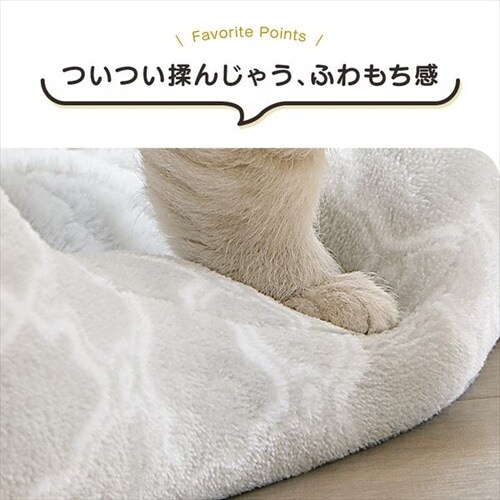  猫ハウス ペットベッド 秋冬用 ふわふわ ペットソファ 猫ベッド 犬ベッド ペット寝袋 犬猫兼用 キャットベッド 暖かいベッド ぐっすり眠る ふんわり ペットベッド 冬 犬 猫 ぶくろ 保温 寝袋 ペットハウス ボア 洗える 小型犬用 寒さ対策 保温防寒 休憩所
