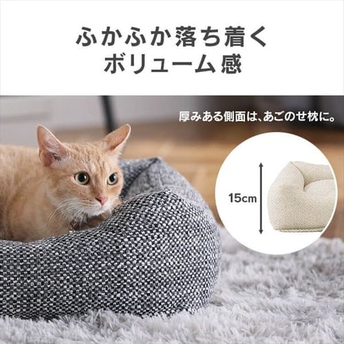 ツイードスタイルベッド P-TB530 グレー P102916 │アイリスオーヤマ