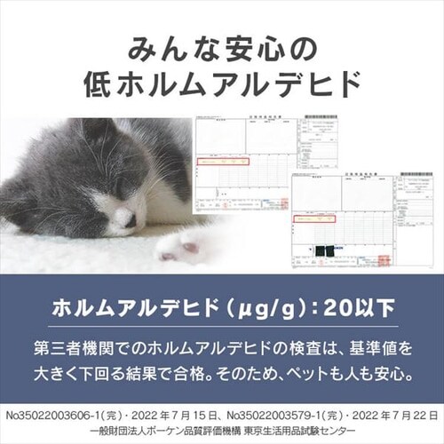 cC[hX^Cxbh P-TB530 O[_8