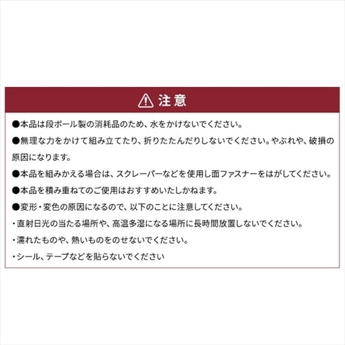 ねこねこさん専用。写真・商品説明ご確認お願いします 猫壱 おちつくネット 筒型 1個 - アスクル