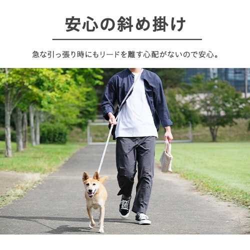 犬用 RM長さ調整リード RFM-NLC32 グレー 散歩 犬 リード P105921