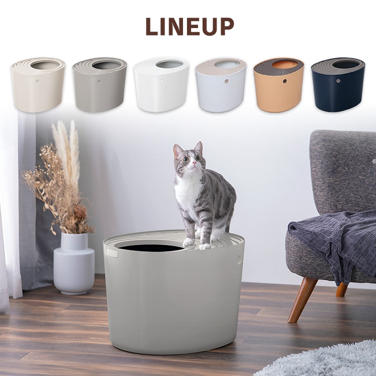 上から猫トイレ PUNT-530 アイボリー P291006 │アイリス