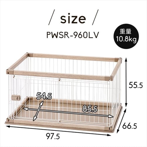 ウッディサークル ロータイプ PWSR-960LV ウォールナット 犬