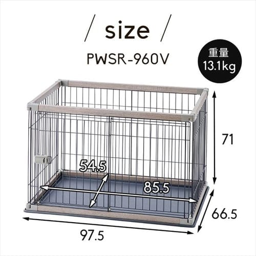 アイリスオーヤマ　犬用ケージ PWSR-1260LV ロータイプ 120cm美品 アイリスオーヤマ ウッディサークル PWSR-1260LV (犬小屋