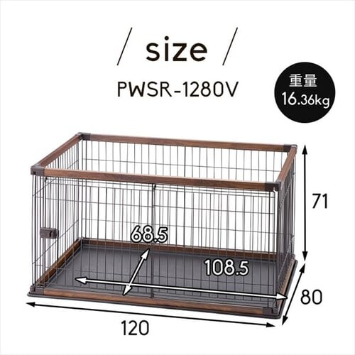 EbfBT[N PWSR-1280V Cgi`   T[N _17