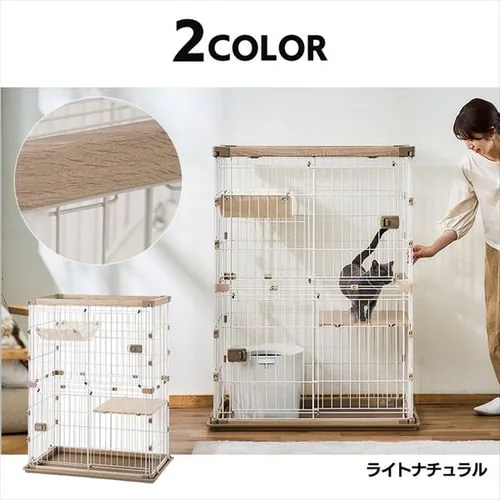 【完売品】ウッディキャットケージ2段 PWCR-962V ウォールナット_2