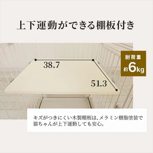 y󂠂zEbfBLbgP[W3i PWCR-963 i`_7