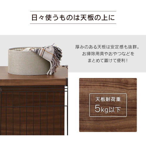 インテリアウッディサークル PIWS-960 アッシュグレー おしゃれ