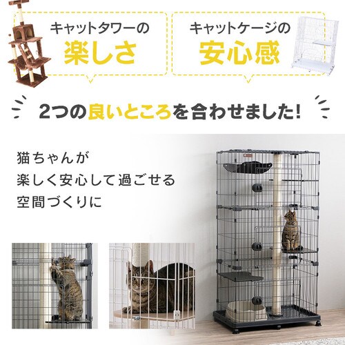 _^[ in P[W^LbghP[W Ch 5i PCLC-903 _[NO[ Lp_4