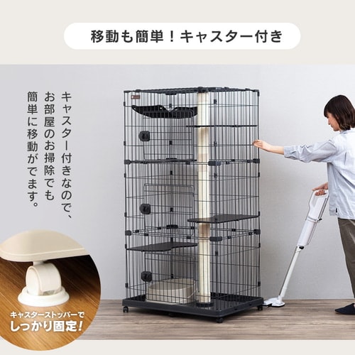 キャットランドケージ ワイド 5段 PCLC-903 オフホワイト 猫用