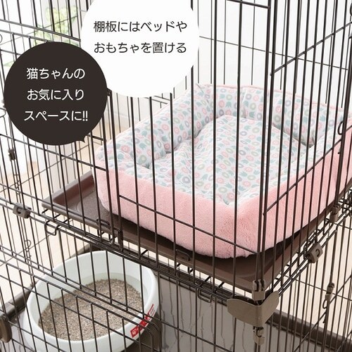 ペットケージ 2段 PEC-902 全2色